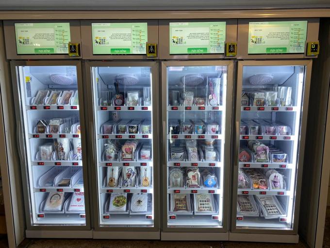 Έξυπνη μηχανή πώλησης ψυγείων μικρού για την πώληση