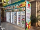 Έξυπνη μηχανή πώλησης ψυγείων των οδηγήσεων ανοιχτών πορτών για τα φρούτα με τη σε πραγματικό χρόνο λειτουργία ελέγχου Enventory τηλεμετρίας, μικρό