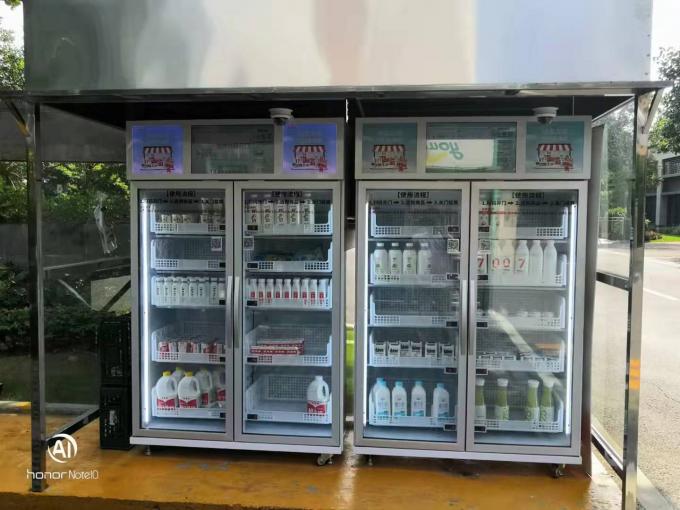 Έξυπνη μηχανή πώλησης ψυγείων μικρού