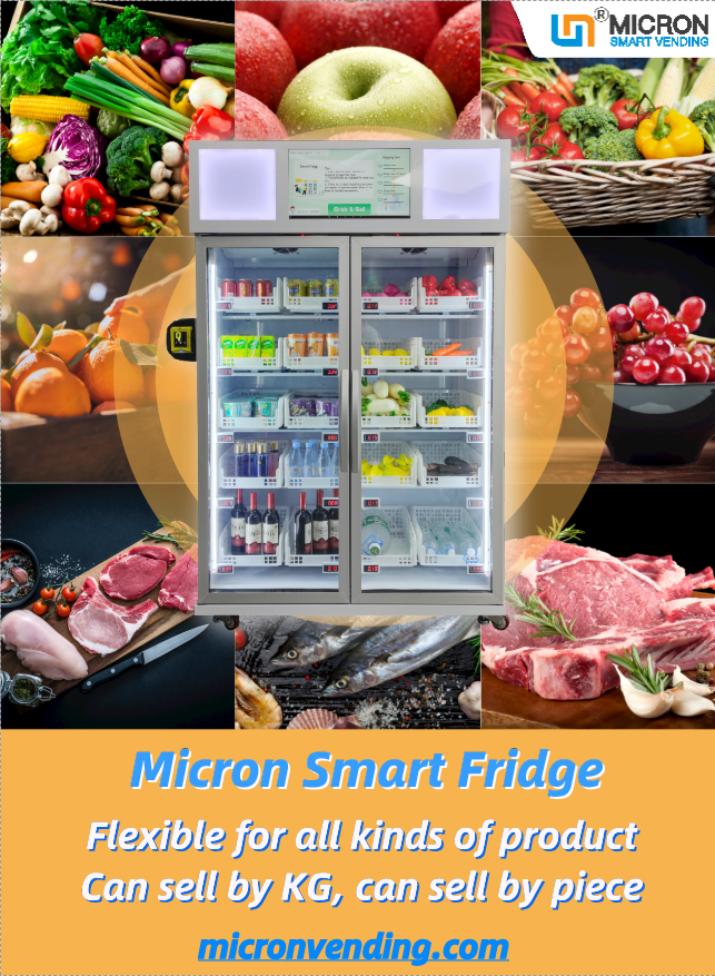 έξυπνες μηχανές πώλησης ψυγείων μικρού