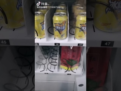 22''  Instant Coffee Vending Machine Hot Water For Office Malls