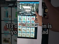 Μηχανή πώλησης σνακ με ευφυή διεπαφή χρήστη