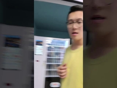 Φιλική προς το χρήστη διεπαφή του έξυπνου αυτόματου πωλητή της Micron