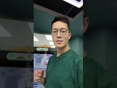 Ηλεκτρονικό μηχάνημα για σνακ και ποτά