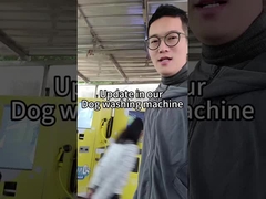 αυτοεξυπηρετούμενο πλυντήριο σκύλων