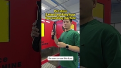 Εφαρμογή πλυντηρίου αυτοεξυπηρέτησης για σκυλιά