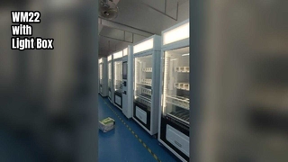 WM22 με Light Box