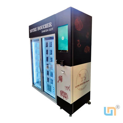 Προσαρμογή μηχανήματος αυτόματης πώλησης Locker αυτοκόλλητων με σύστημα πληρωμής μετρητών R290 Ψυκτικό