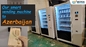 Ημι διαφανής μηχανή πώλησης μέσων οθόνης με το σύστημα ψύξης, μεγάλη μηχανή πώλησης οθόνης αφής μεγέθους Μαλαισία