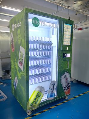 Ηλεκτρονική συσκευή για την επαλήθευση ηλικίας (Age Verify Scanner)