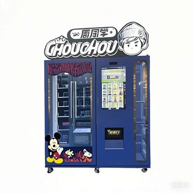 Μεγάλη οθόνη μηχανή πώλησης Disney για IP παιχνίδια κούκλες με αυτόματο ανελκυστήρα και προσαρμοσμένο λογότυπο φωτεινό κουτί