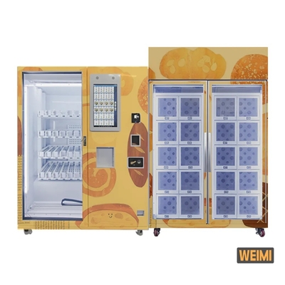 Μηχάνημα αυτόματης πώλησης Combo Lift Locker με 20 θυρίδες και οθόνη αφής 22 ιντσών