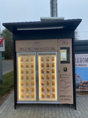 Εξωτερική μηχανή ψωμιού με οθόνη αφής 22 ιντσών και 42 ντουλάπια