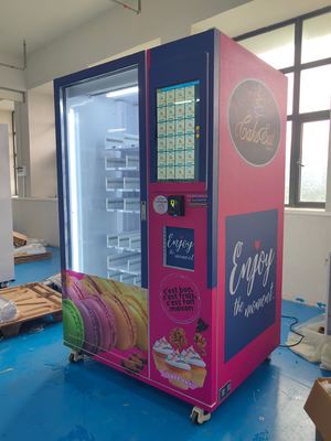 Android 11.1 Εταιρική μηχανή 254x95x217cm με 18μηνη εγγύηση