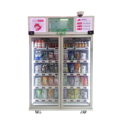 WIFI 4G Smart Fridge Μηχάνημα αυτόματης πώλησης σνακ με φρούτα λαχανικών σε σούπερ μάρκετ